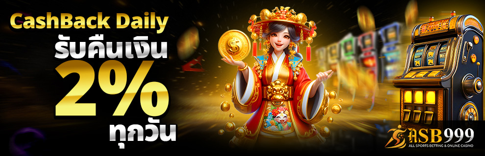 asb banner3