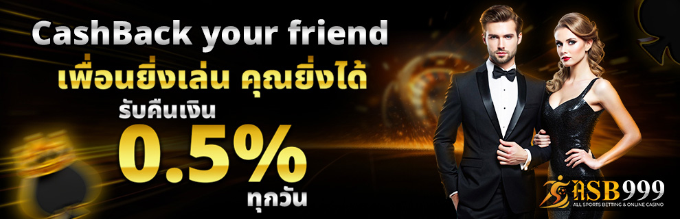 asb banner4