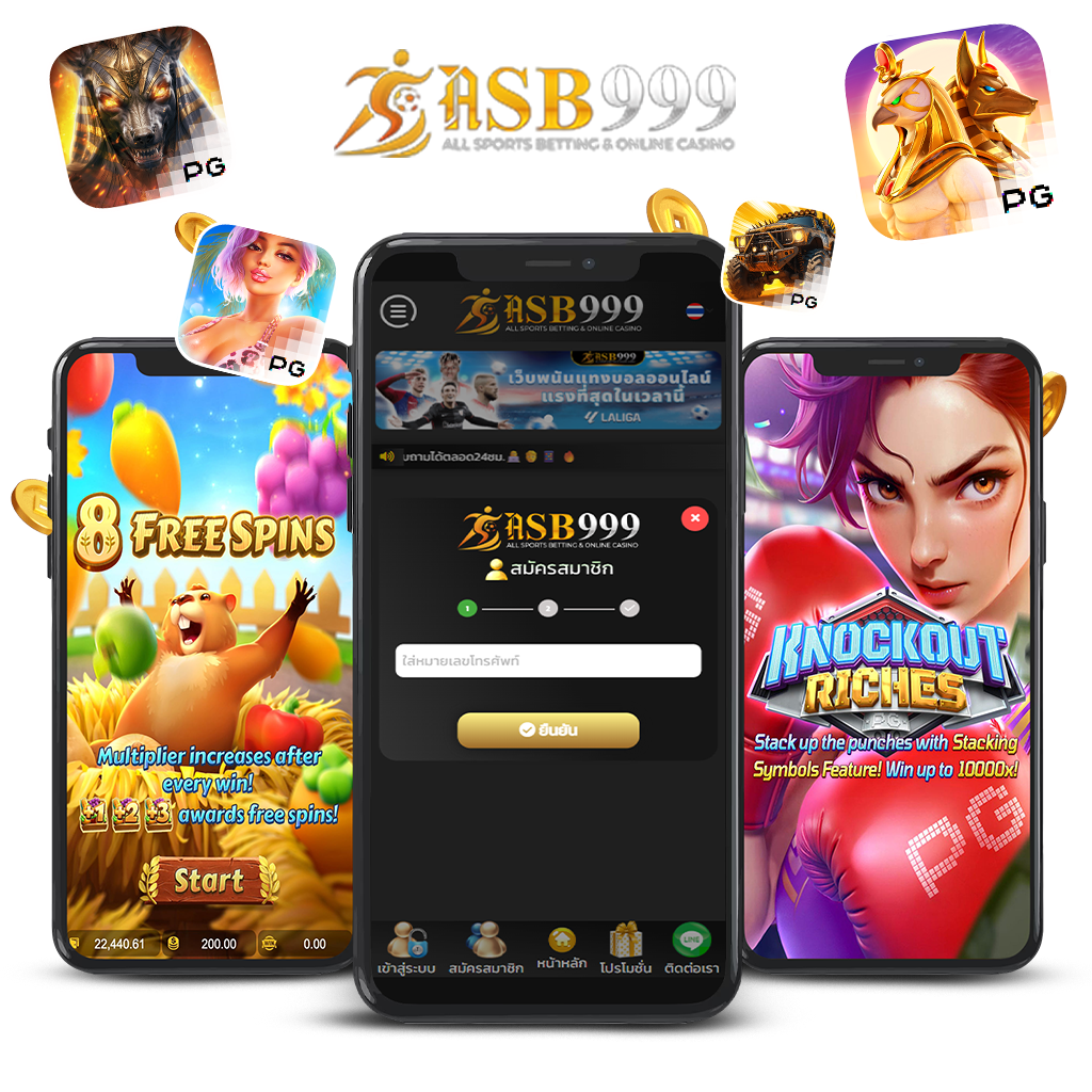 asb999 1024x1024 สล็อตแตกง่าย